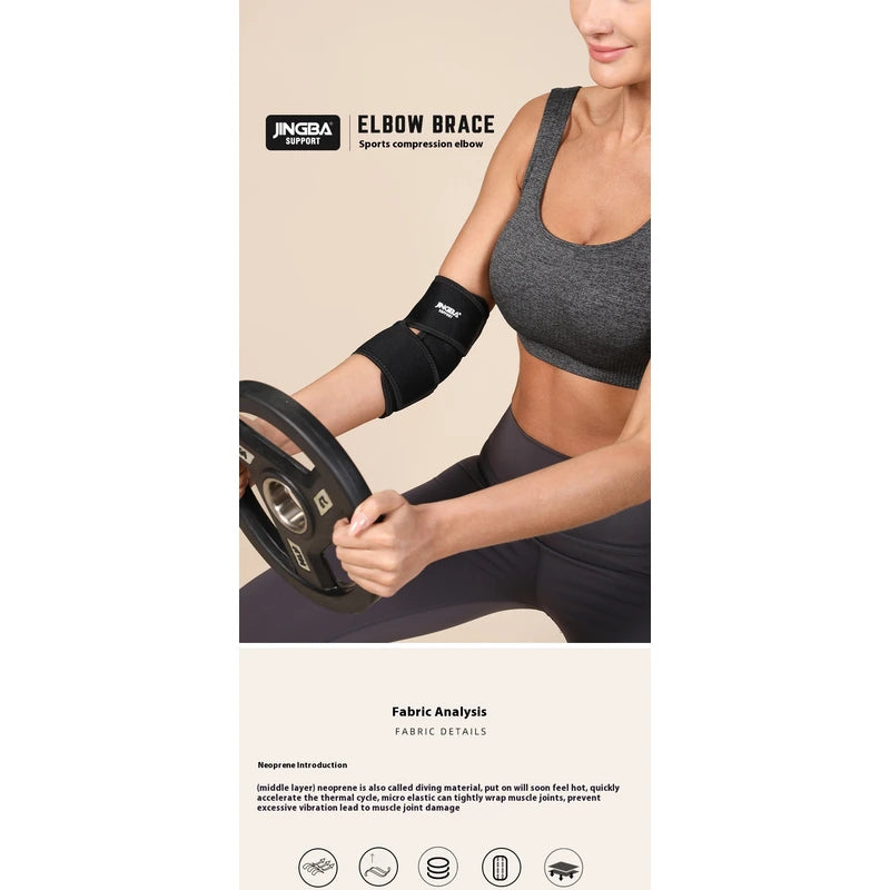 Adjustable Pressure Protector, Sports Elbow Protector, Adult Athletic, Outdoor Badminton Tennis